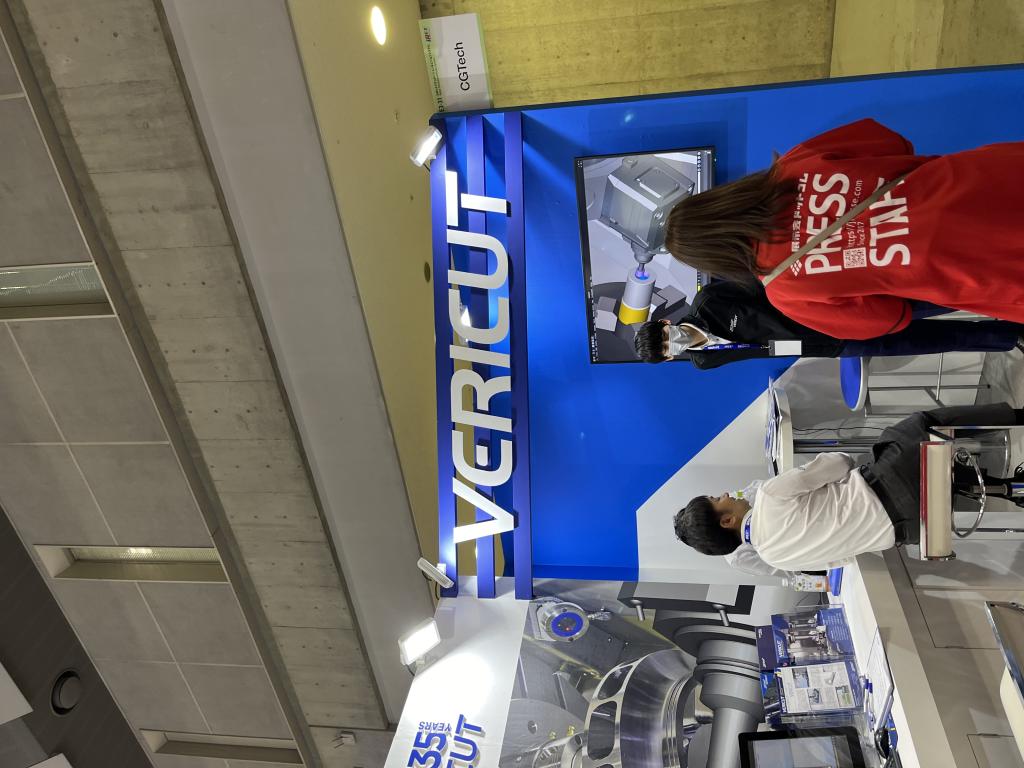 CGTechのブース写真1