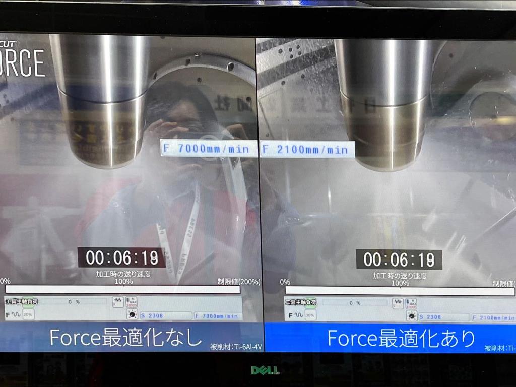 CGTechのブース写真3