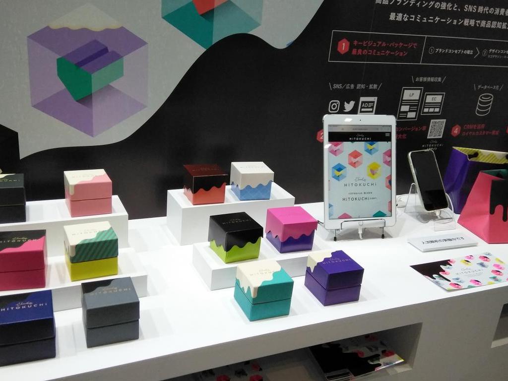 写真化学のブース写真2