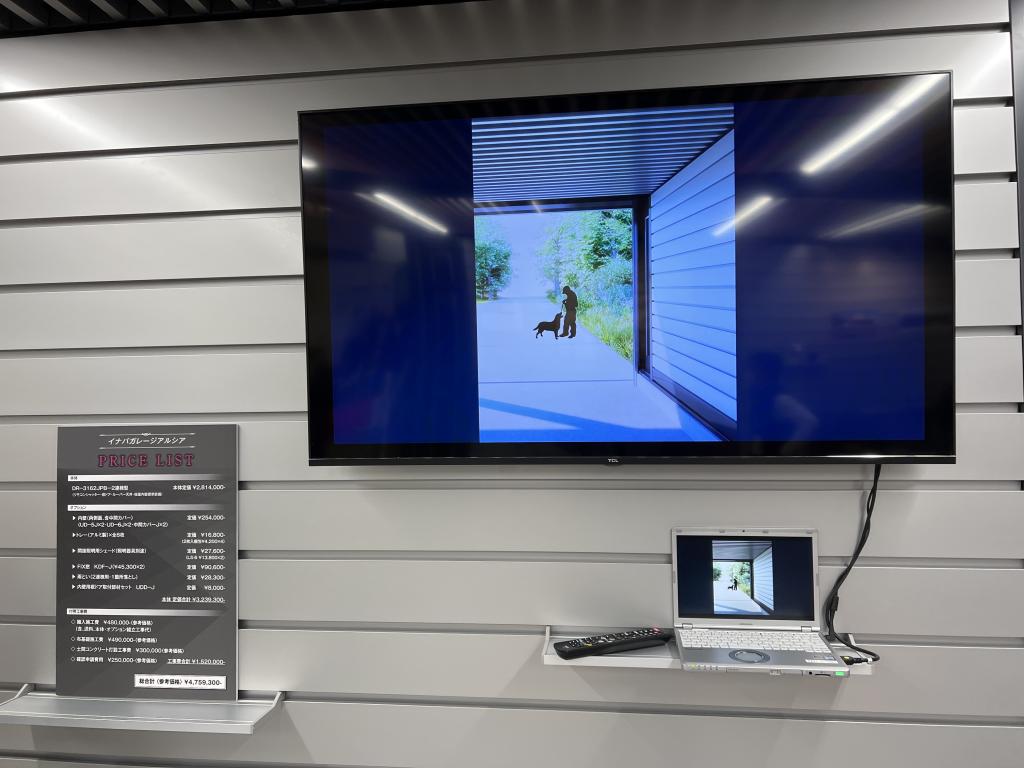 株式会社稲葉製作所 のブース写真2