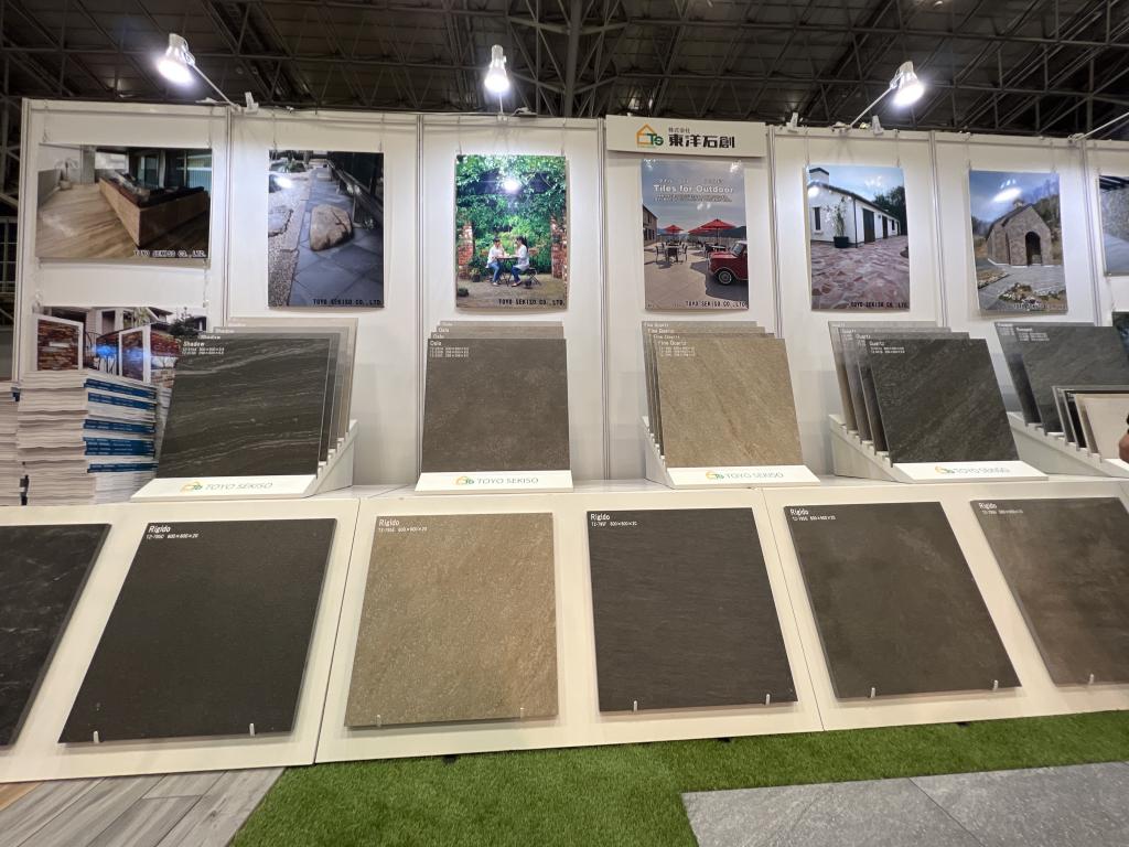 株式会社東洋石創 のブース写真2