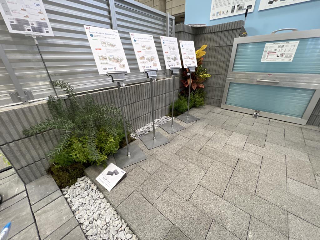 マチダコーポレーション株式会社 のブース写真2
