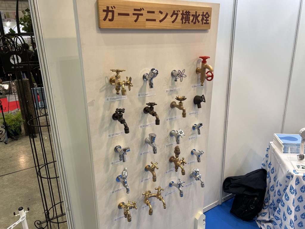 株式会社水生活製作所 のブース写真2