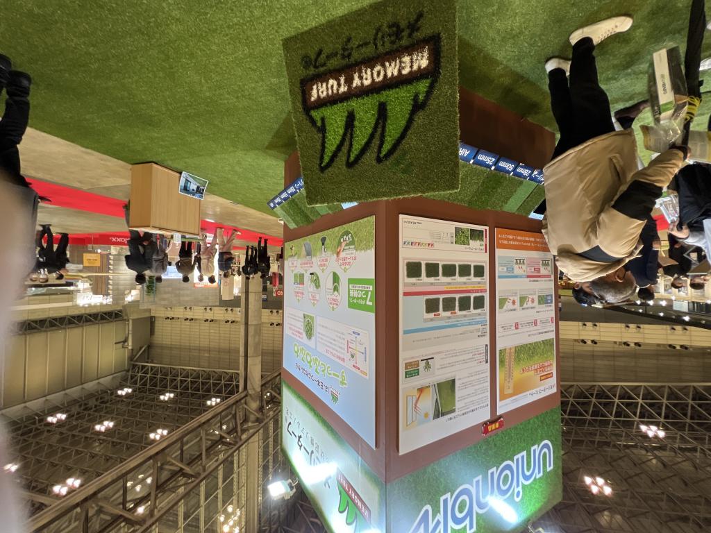 ユニオンビズ株式会社 のブース写真3