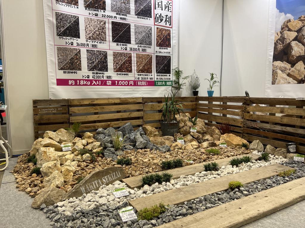 株式会社脇田石材 のブース写真1