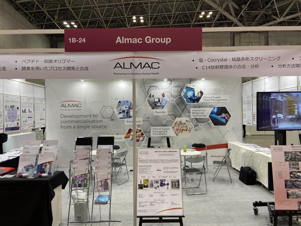 Almac Groupのブース写真1