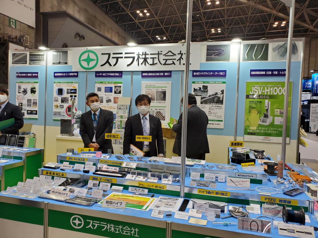 ステラのブース写真1