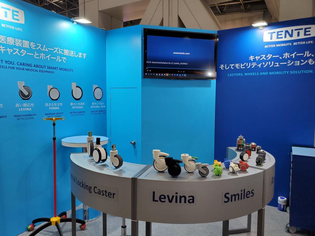 テンテキャスターのブース写真1