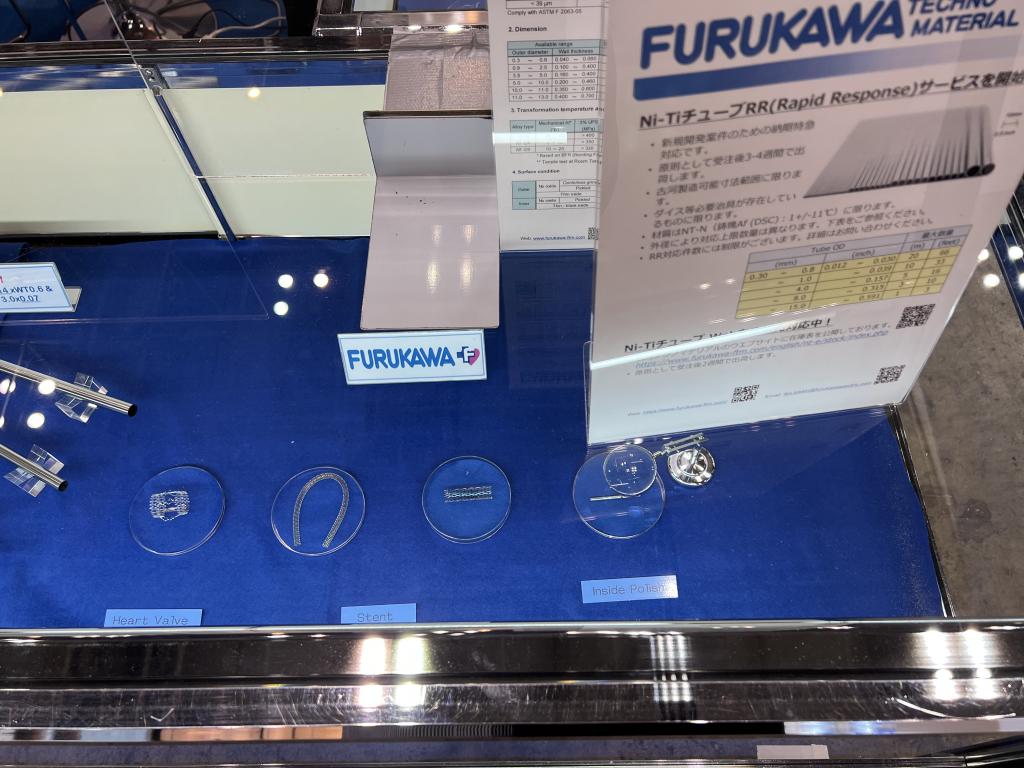 古河テクノマテリアルのブース写真1