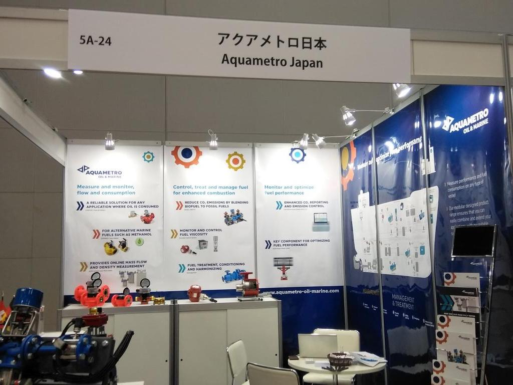 アクアメトロ日本のブース写真1