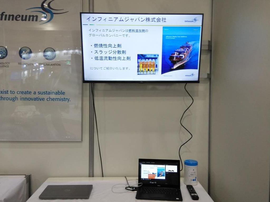 インフィニアムジャパンのブース写真2