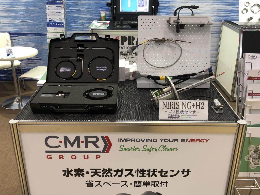 ウッズのブース写真1