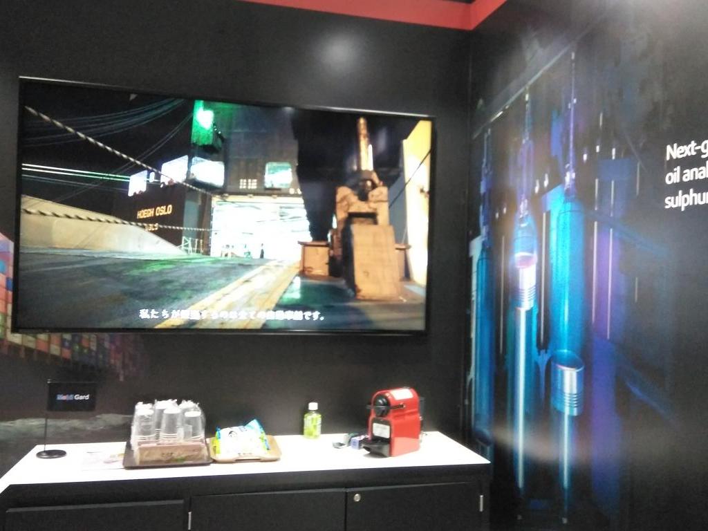 ExxonMobilのブース写真3