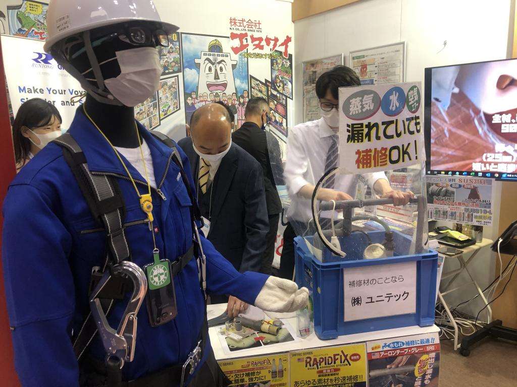 エヌワイのブース写真1