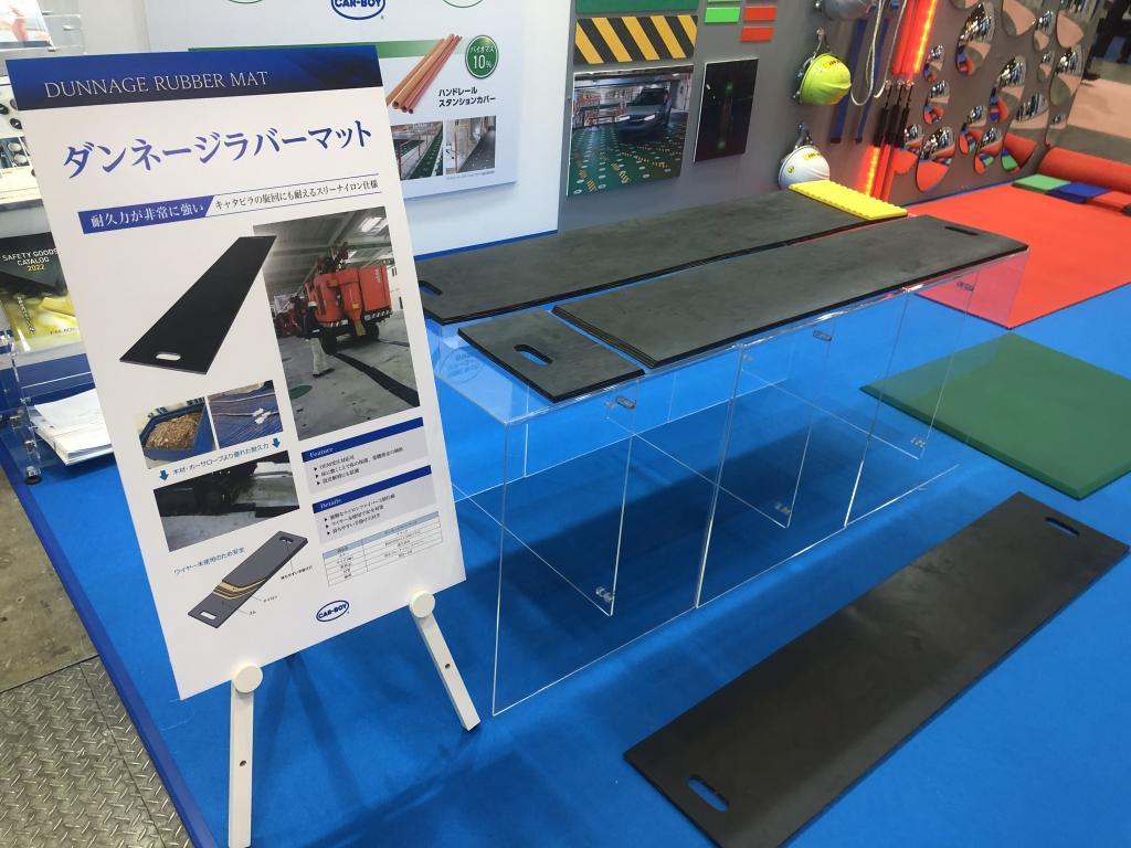 カーボーイのブース写真2