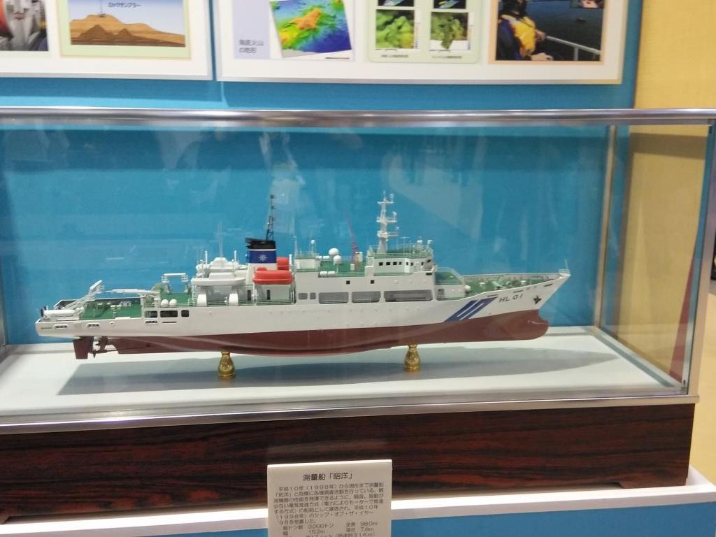 海上保安庁のブース写真7
