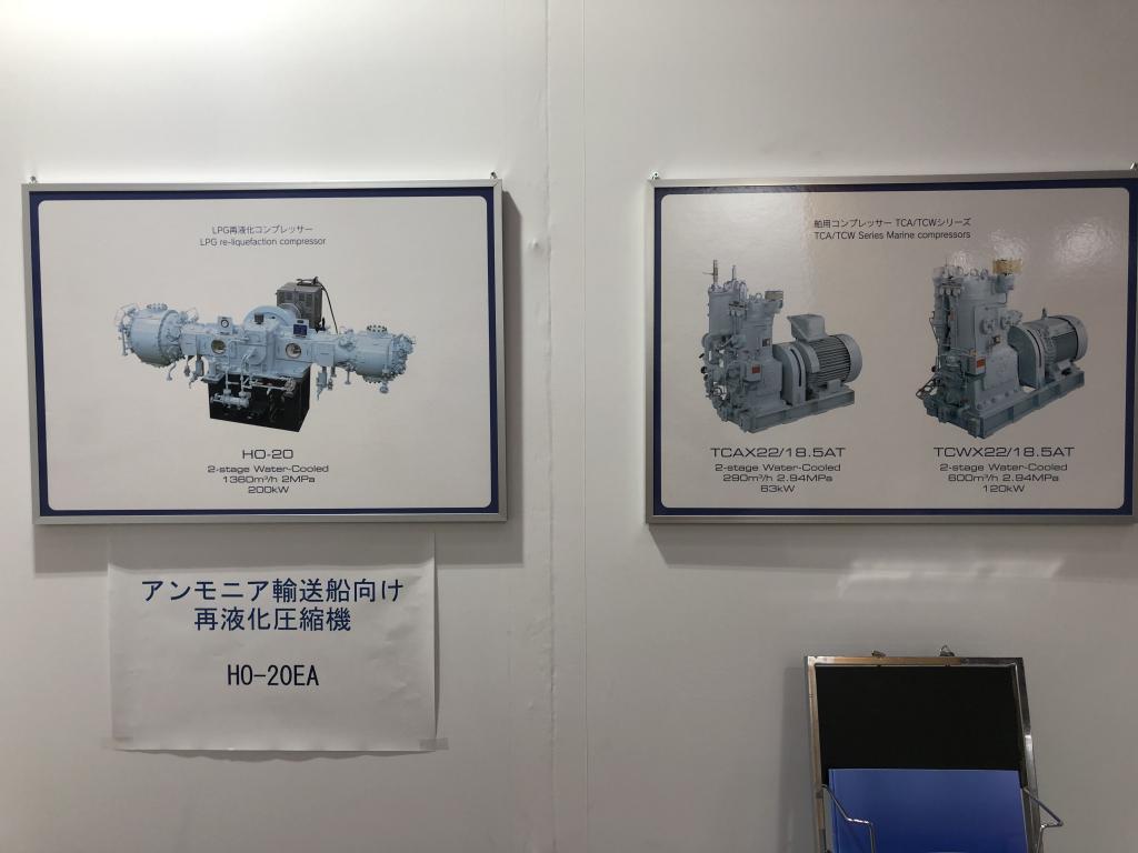 サクション瓦斯機関製作所のブース写真2