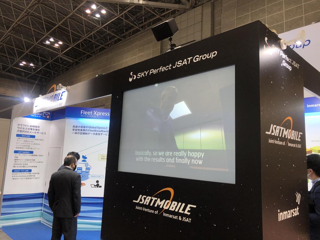 JSAT MOBILE Communicationsのブース写真1