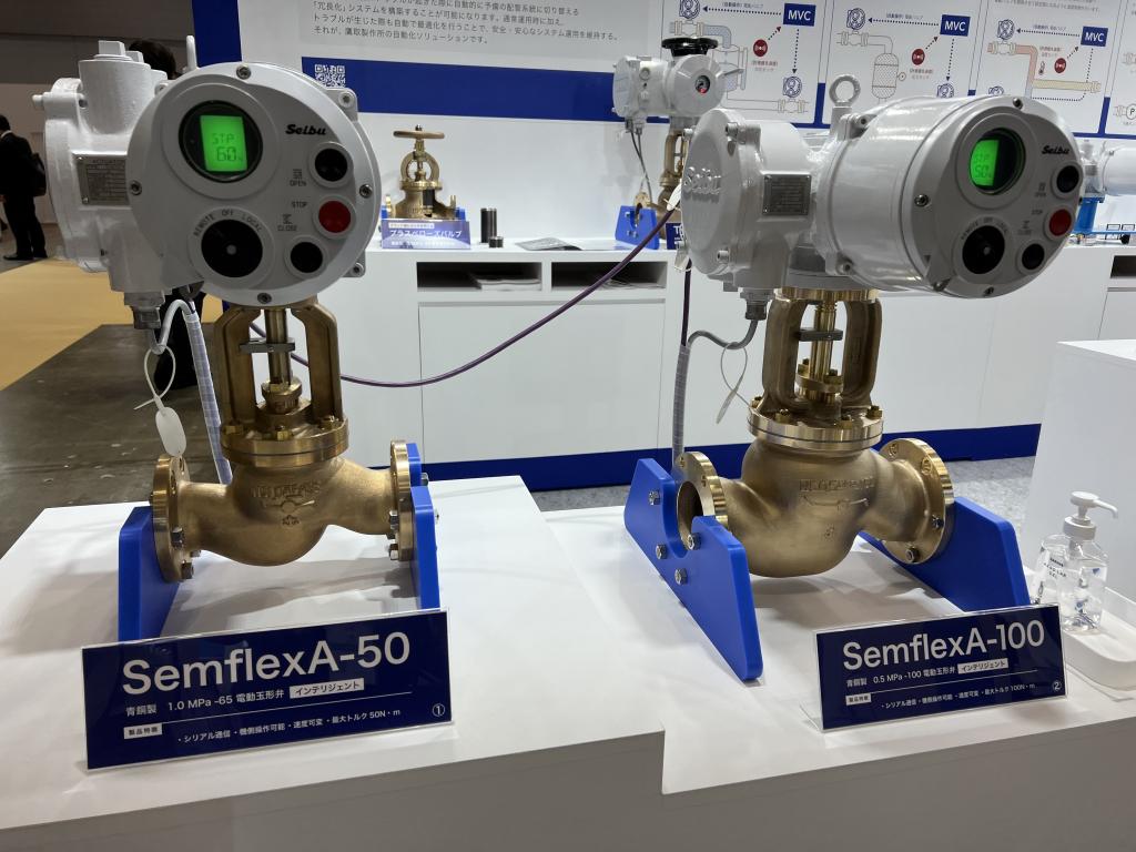 鷹取製作所のブース写真1