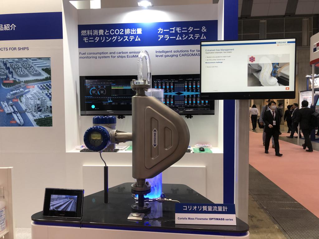 東京計装のブース写真1
