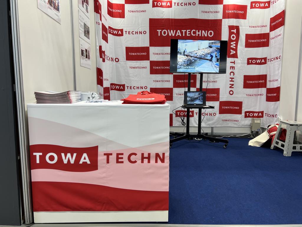TOWATECHNOのブース写真1