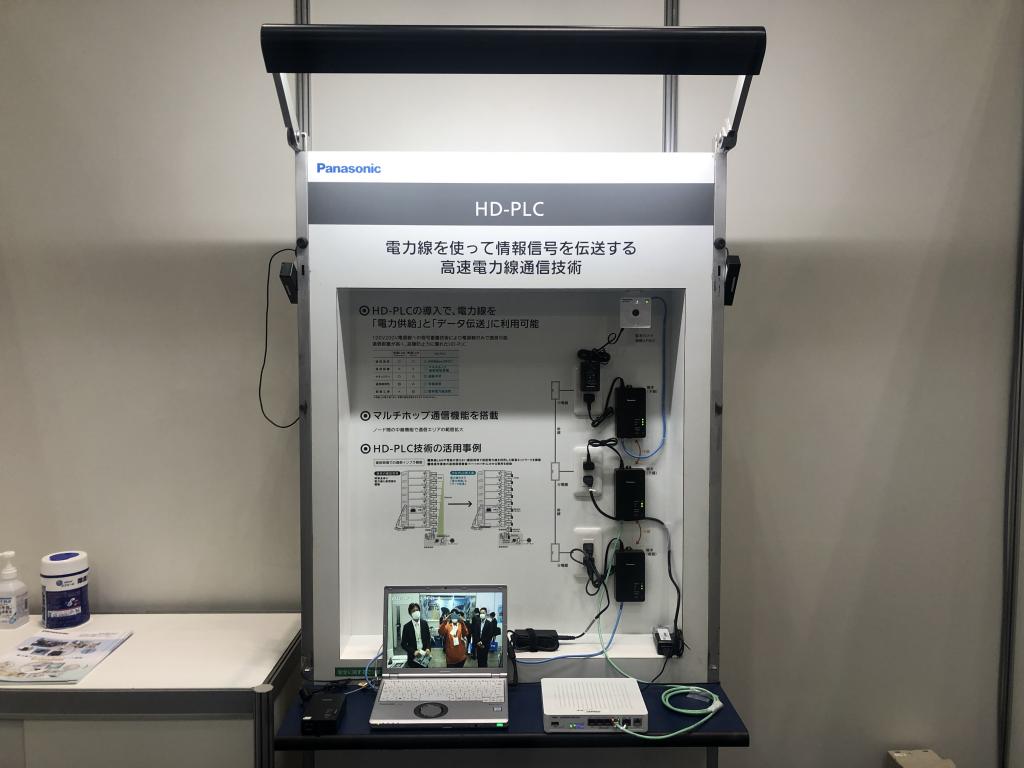 パナソニックのブース写真1