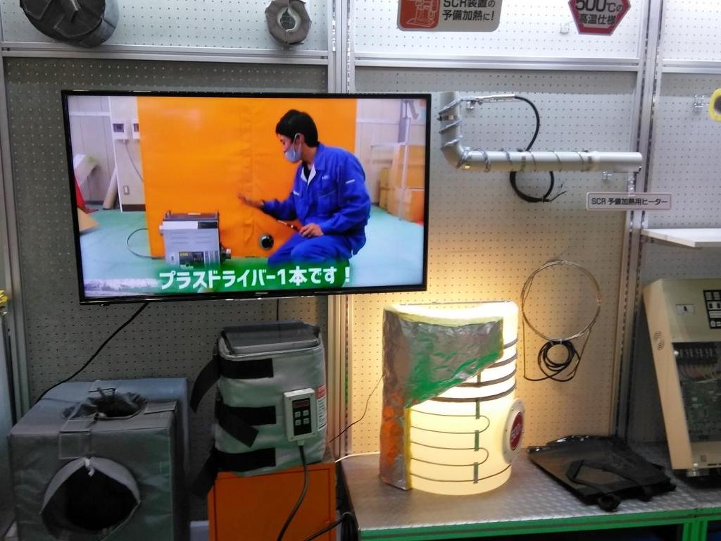 MISECのブース写真3