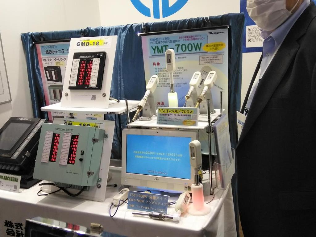 村山電機製作所のブース写真2