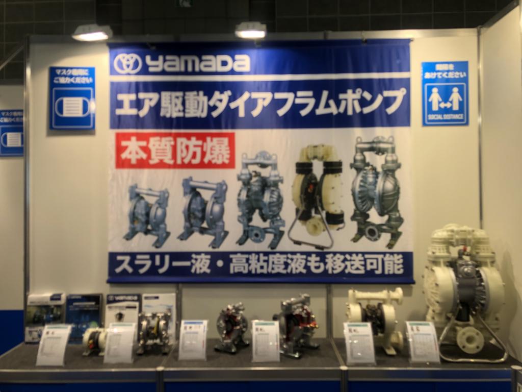 ヤマダコーポレーションのブース写真1