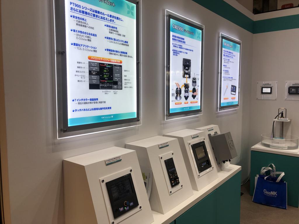 YDKテクノロジーズのブース写真2
