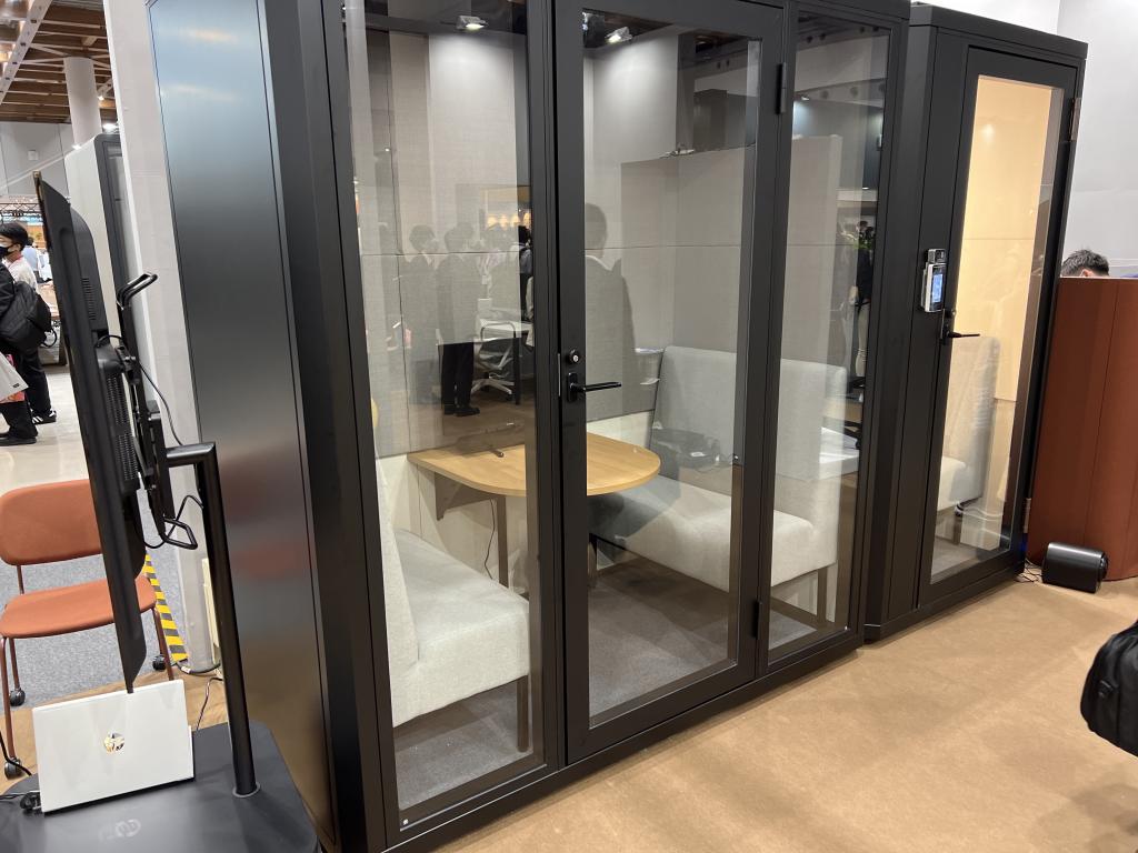 アイリスチトセのブース写真1