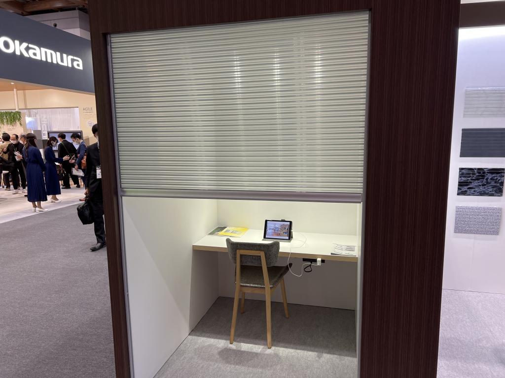 石黒製作所のブース写真3