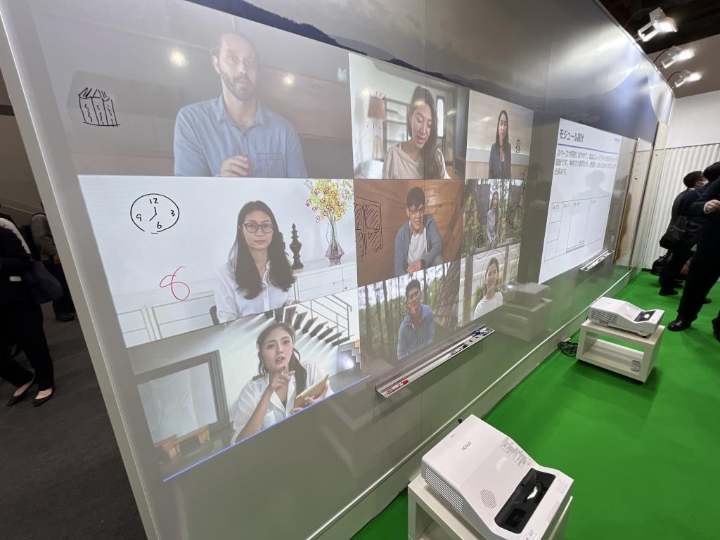 日学のブース写真1