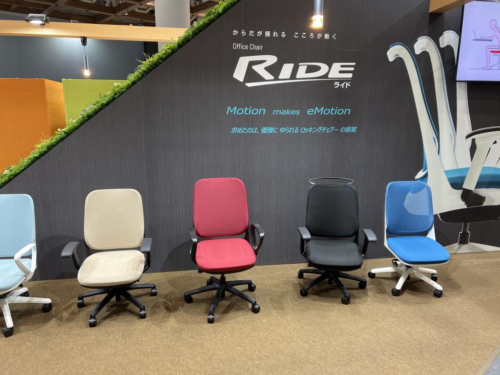 ライオン事務器のブース写真1