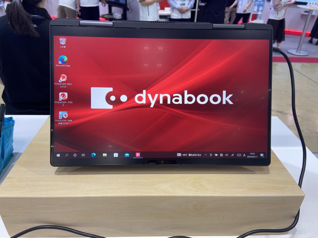 Dynabookのブース写真2