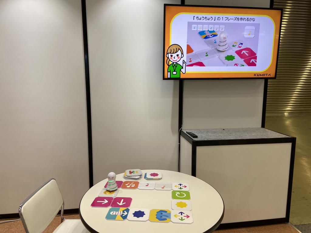 ICONのブース写真1