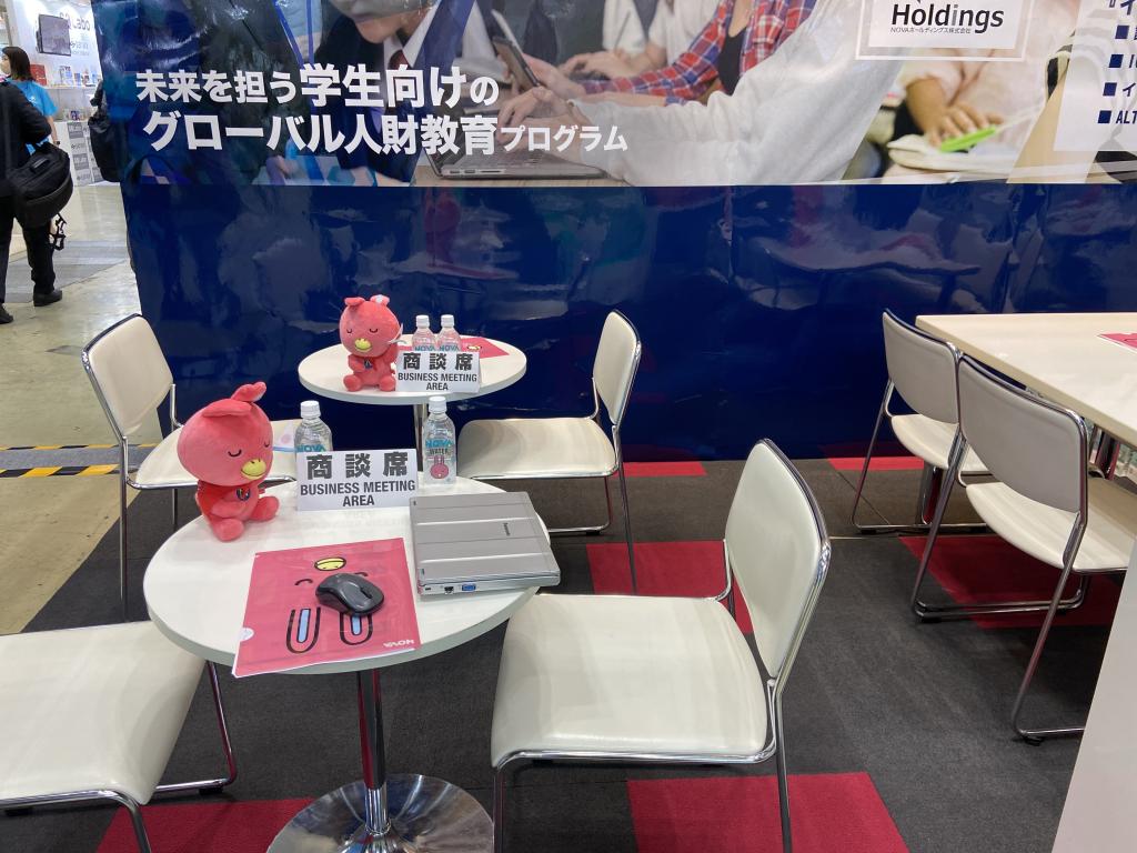 NOVAホールディングス株式会社のブース写真2