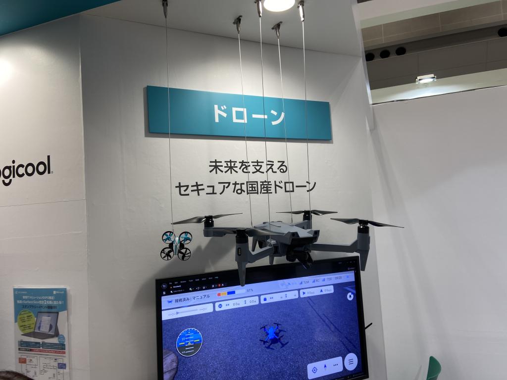 TD SYNNEXのブース写真2