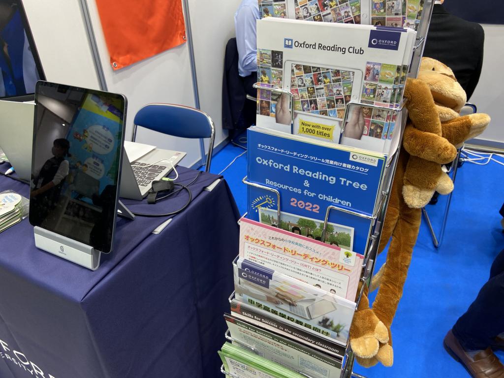 オックスフォード大学出版局のブース写真3