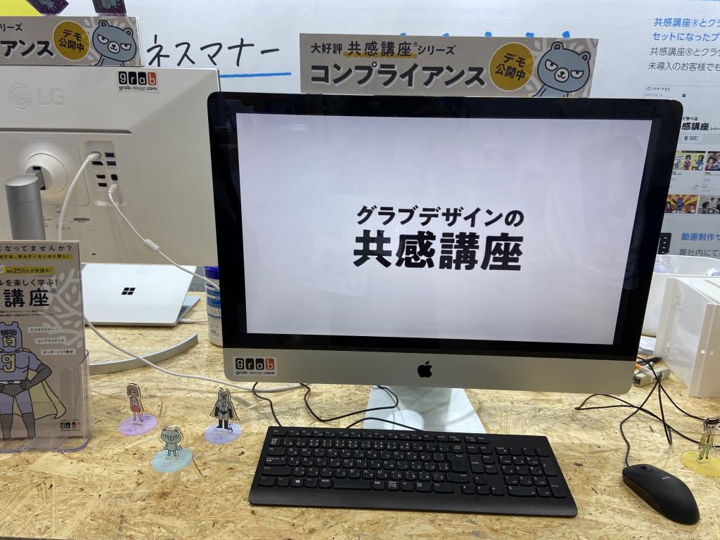 グラブデザインのブース写真2