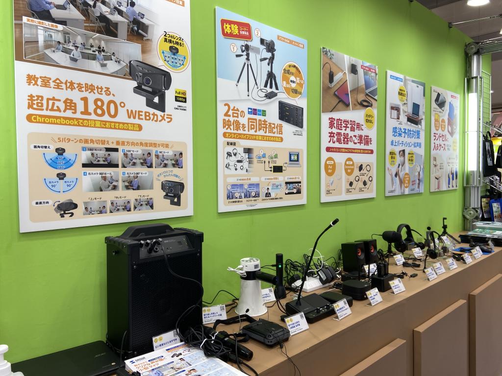 サンワサプライのブース写真2
