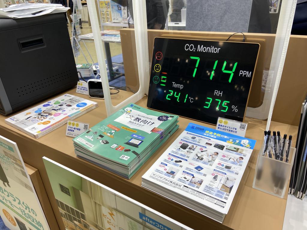 サンワサプライのブース写真3