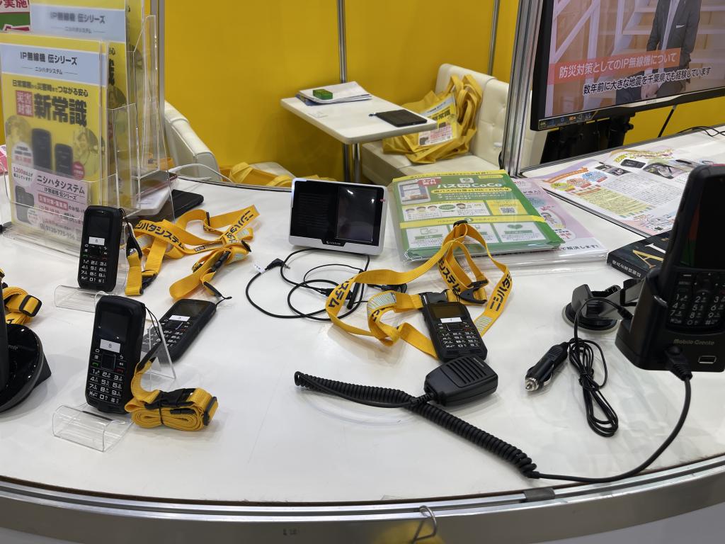 ニシハタシステムのブース写真4