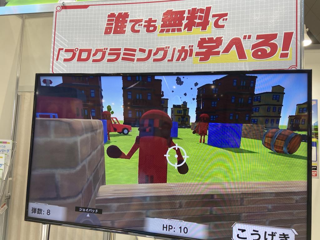 バンダイのブース写真3