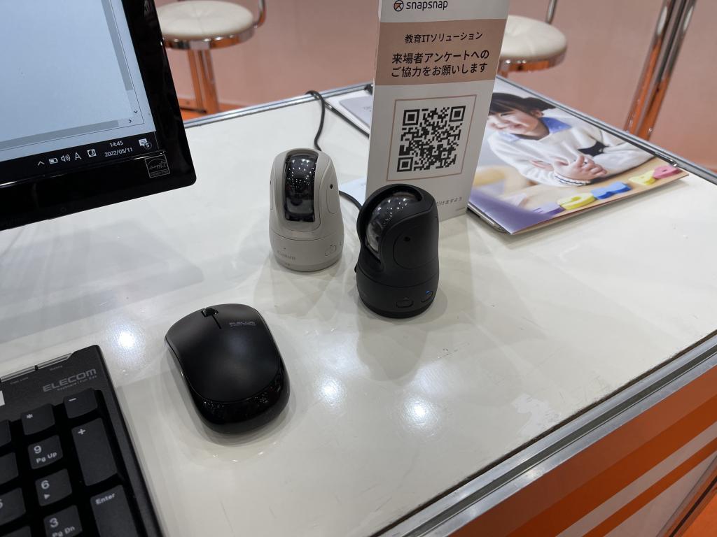 ラボネットワークのブース写真3