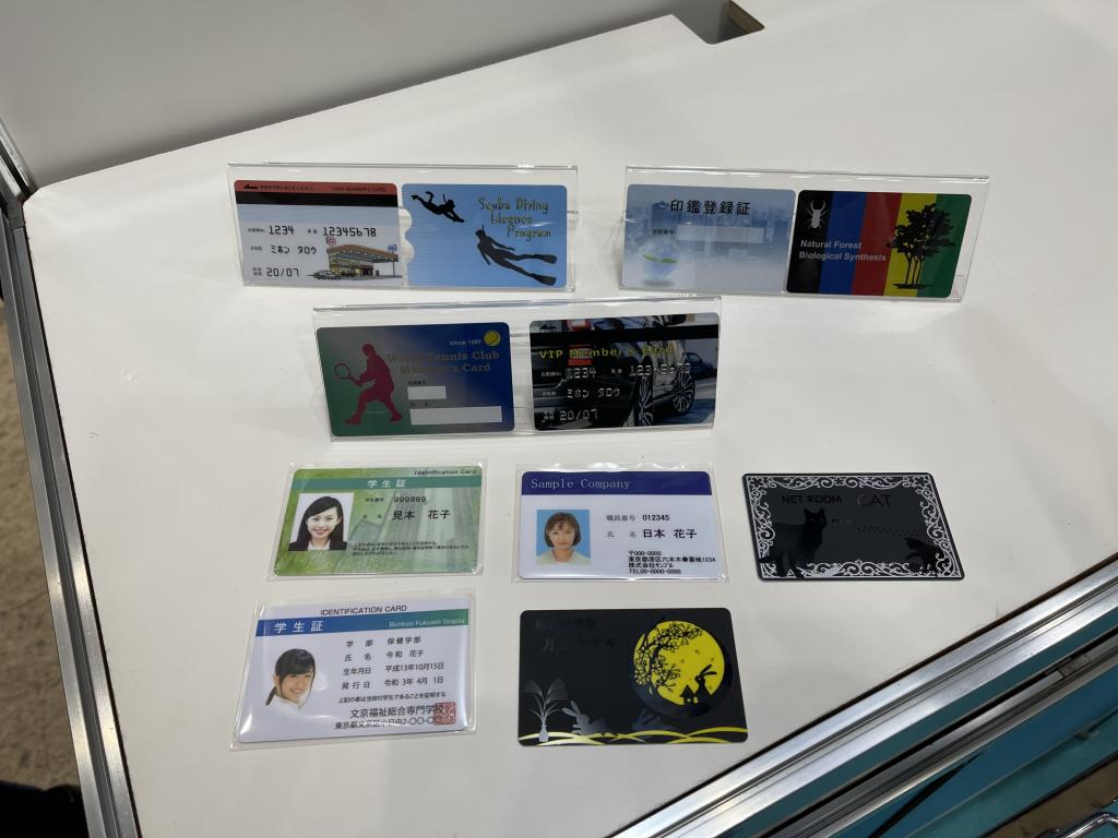 日本カード製造のブース写真3