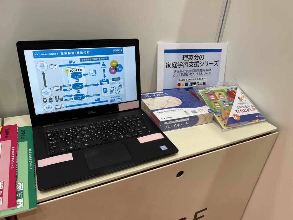 野毛印刷社のブース写真3