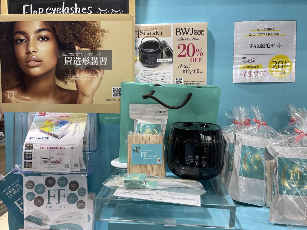 FLAP EYELASHESのブース写真3