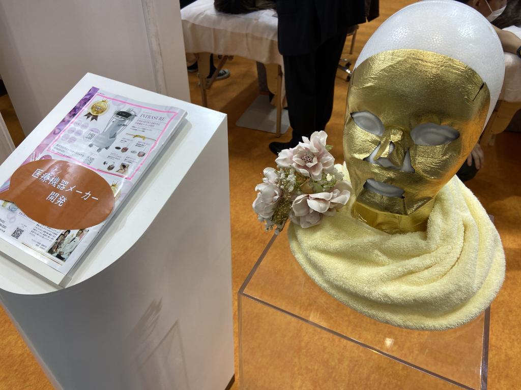 スロスインターナショナルのブース写真3