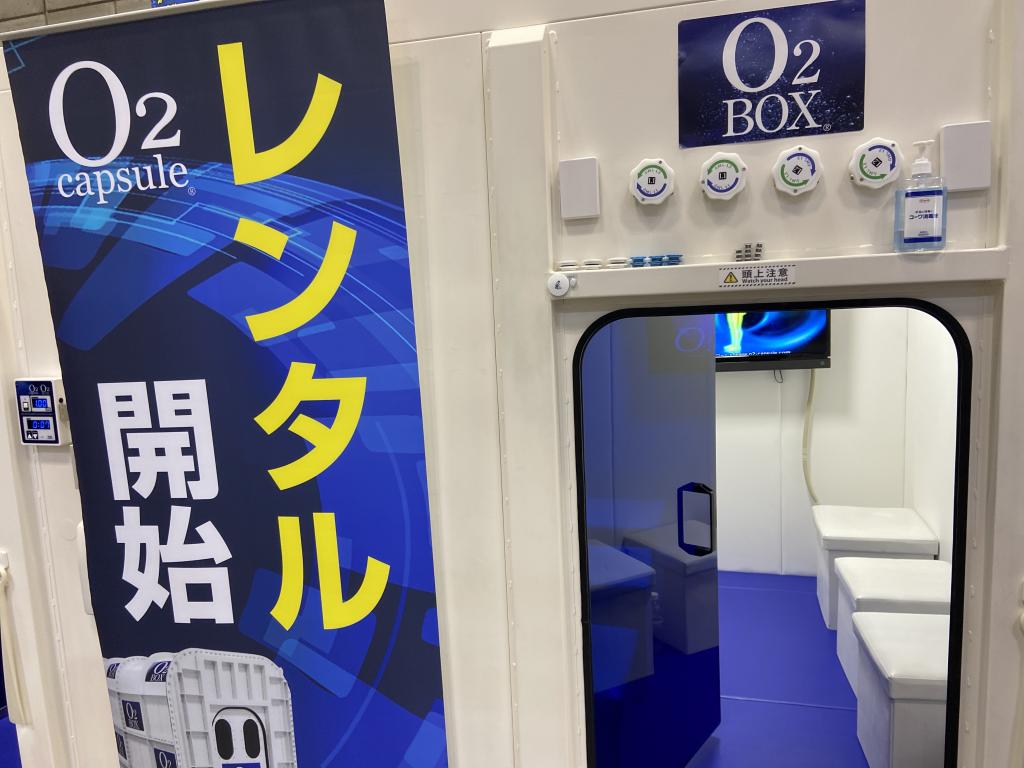タイムワールドのブース写真3